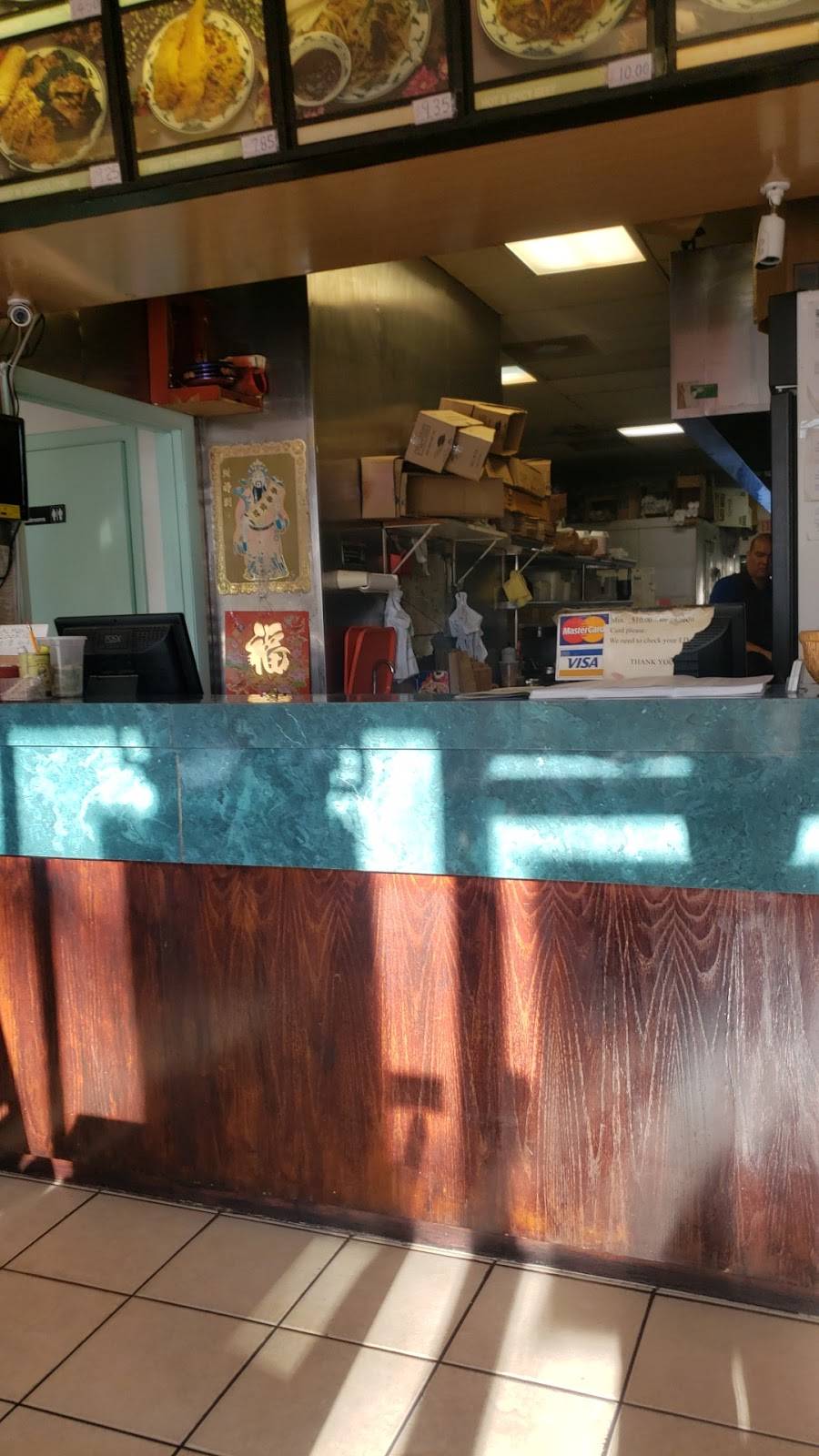 China Sun | meal delivery | 7039 W Broward Blvd A, Plantation, FL 33317, USA | 9546898868 OR +1 954-689-8868