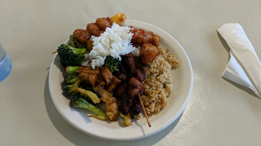 Asian Buffet | restaurant | 1281 S 2nd St, Raton, NM 87740, USA | 5754459518 OR +1 575-445-9518