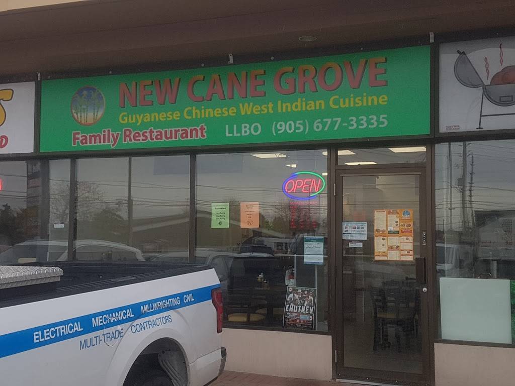 New Cane Grove Family Restaurant | restaurant | 3417 Derry Rd E, Mississauga, ON L4T 1A8, Canada | 9056773335 OR +1 905-677-3335
