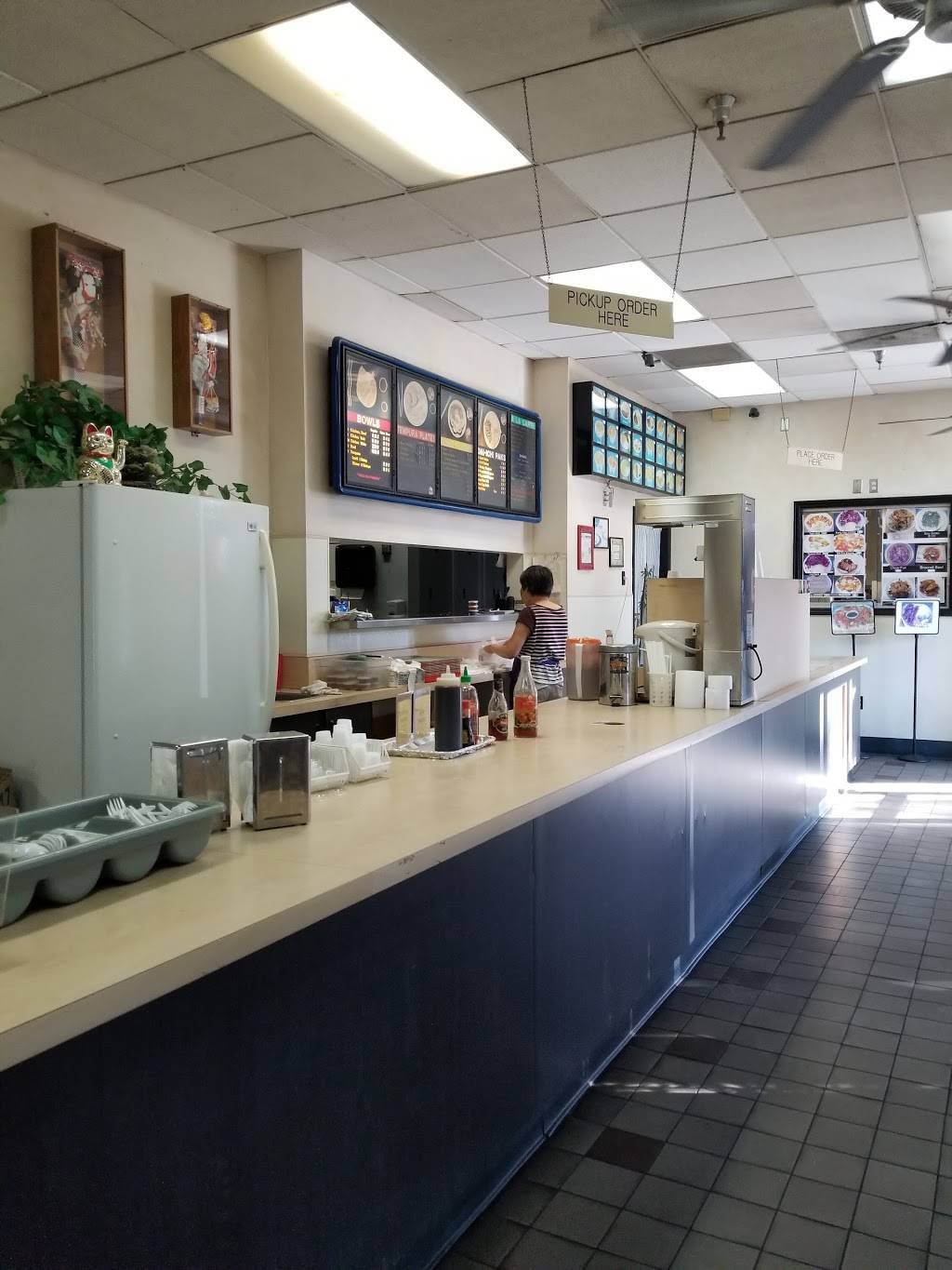 Dai-Ichi | restaurant | 1820 Shaw Ave, Clovis, CA 93611, USA | 5592971177 OR +1 559-297-1177