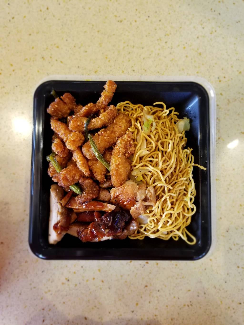 Panda Express | meal takeaway | 5120 Stockdale Hwy, Bakersfield, CA 93309, USA | 6613232033 OR +1 661-323-2033