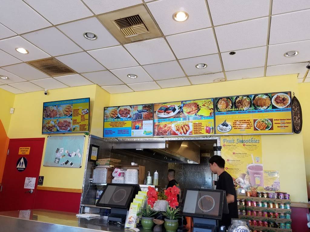 Ohana Hawaiian Barbecue | restaurant | 39006 Fremont Blvd, Fremont, CA 94538, USA | 5107902888 OR +1 510-790-2888