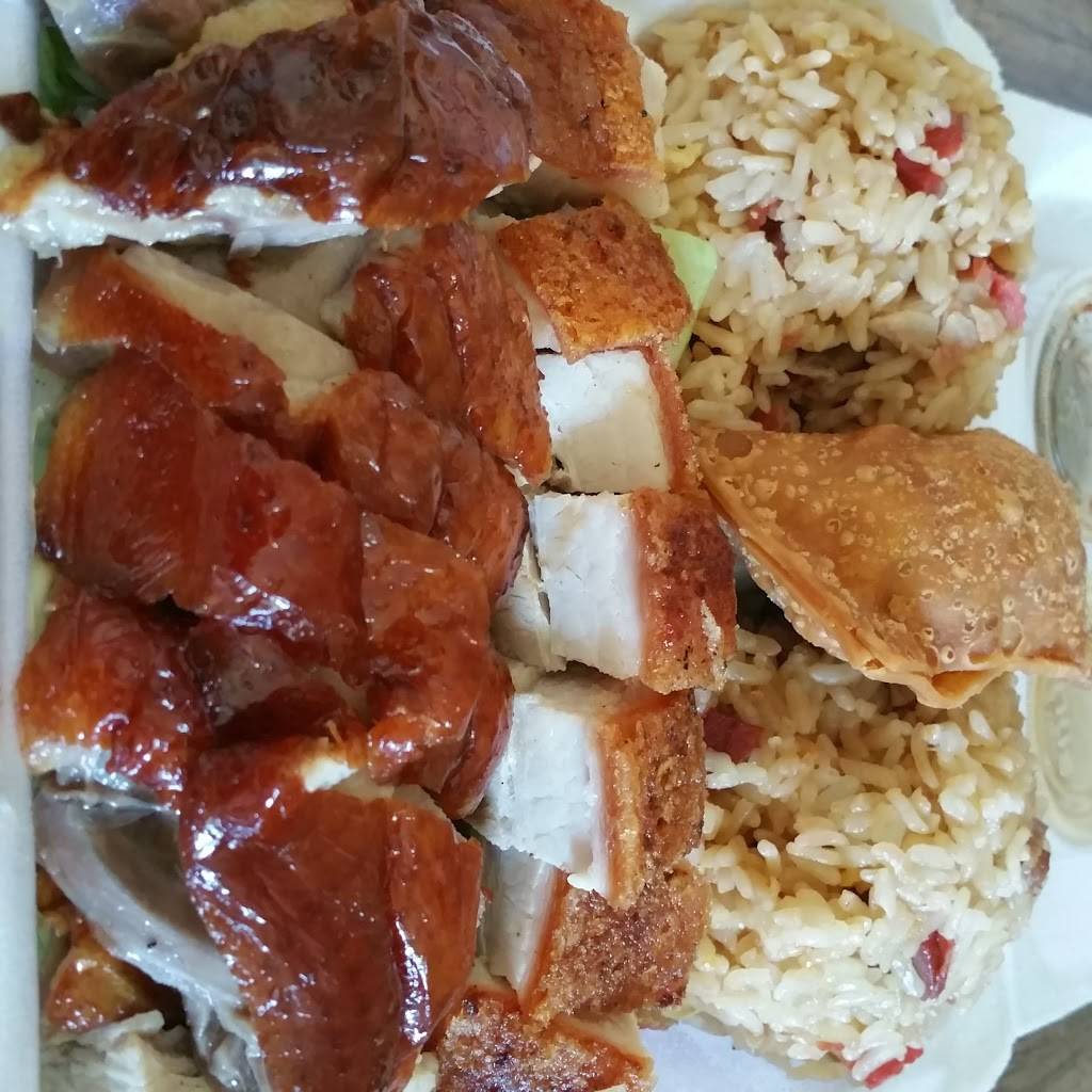 Roast Duck Kitchen Inc | meal takeaway | 99-115 Aiea Heights Dr, Aiea, HI 96701, USA | 8084860005 OR +1 808-486-0005