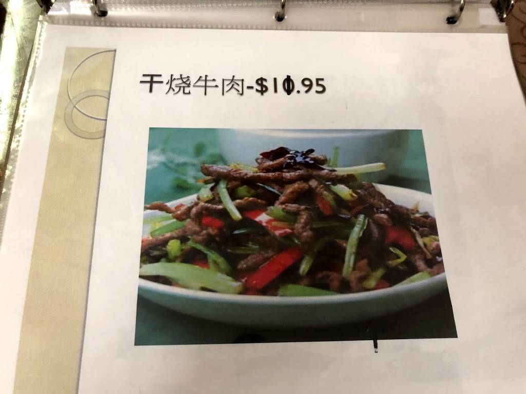 Main Moon | restaurant | 4439 Kent Rd, Stow, OH 44224, USA | 3306733888 OR +1 330-673-3888