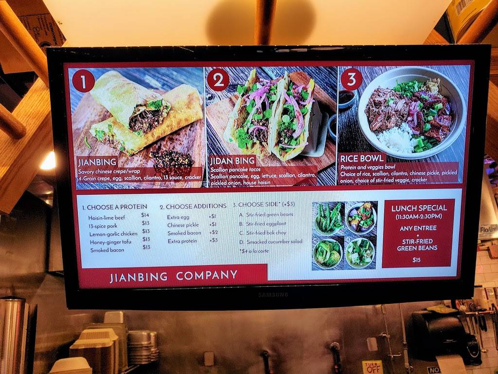 Jianbing Company | restaurant | 445 Albee Square W, Brooklyn, NY 11201, USA | 9293682763 OR +1 929-368-2763