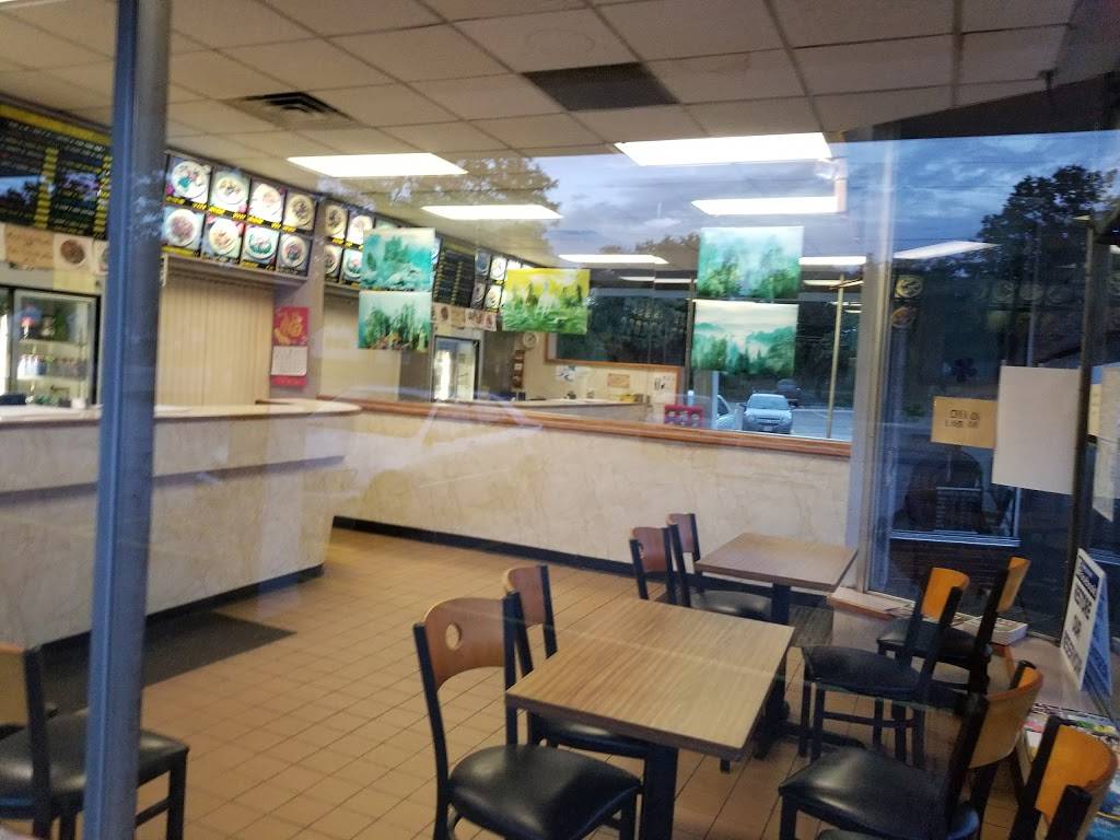 China King | restaurant | 1409 Amherst Rd NE, Massillon, OH 44646, USA | 3308322928 OR +1 330-832-2928