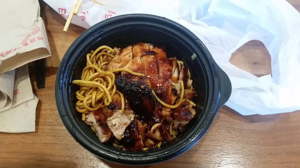 Panda Express | restaurant | 6910 S Broadway Ave, Tyler, TX 75703, USA | 9039390071 OR +1 903-939-0071