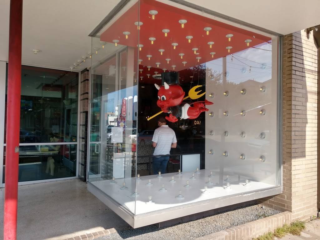 Torchys Tacos | restaurant | 350 W 19th St Ste 1, Houston, TX 77008, USA | 7135958229 OR +1 713-595-8229