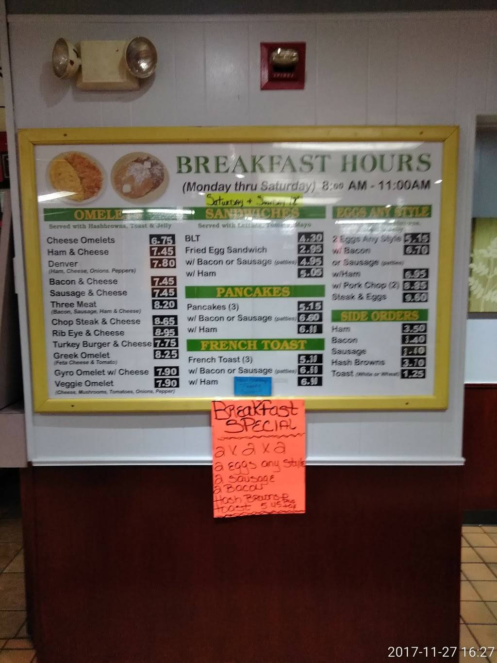 Petes Red Hots | restaurant | 1515 W Roosevelt Rd, Broadview, IL 60155, USA | 7083380277 OR +1 708-338-0277