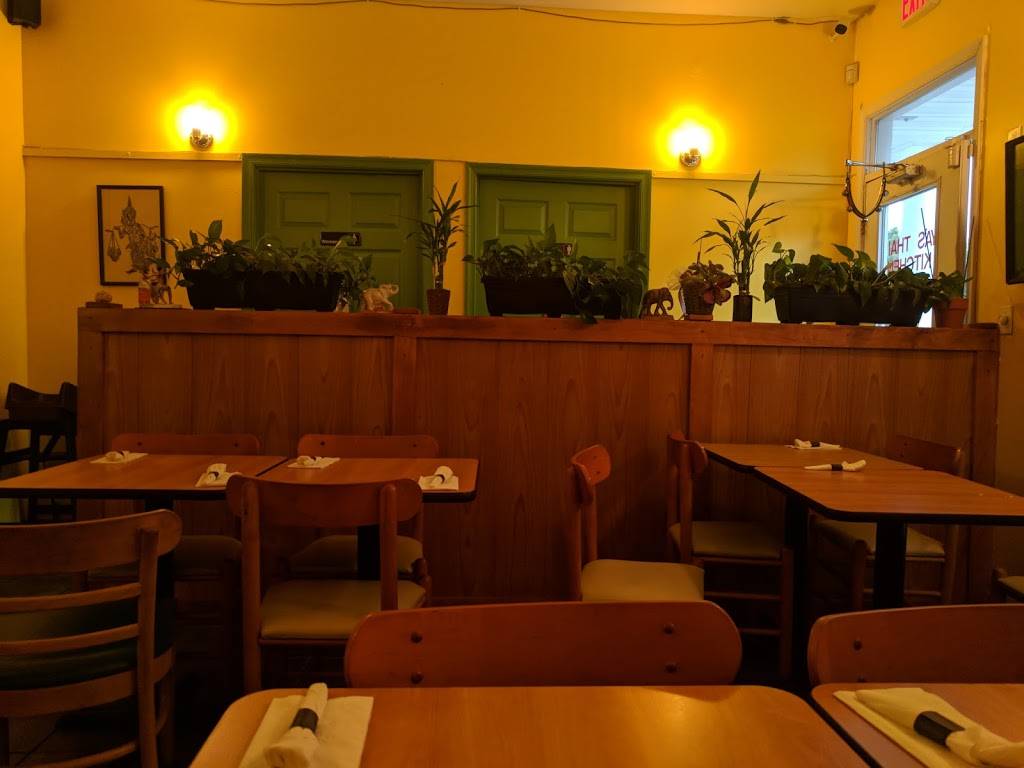 Yas Thai Kitchen - | restaurant | 1593 Briarfield Rd, Hampton, VA 23666, USA | 7578258424 OR +1 757-825-8424