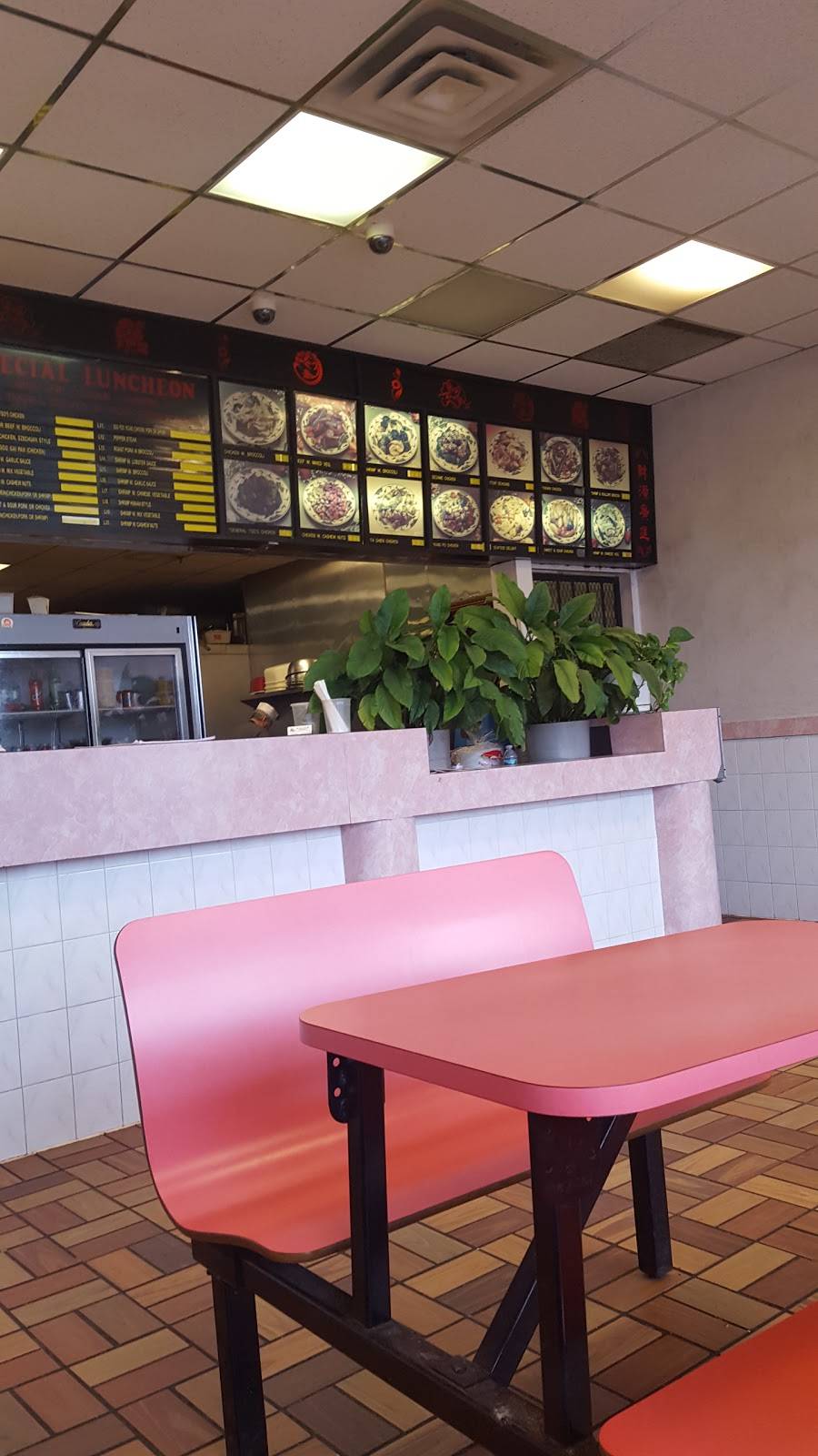 Jing Hui | meal takeaway | 1358 Lyell Ave, Rochester, NY 14606, USA | 5854580250 OR +1 585-458-0250