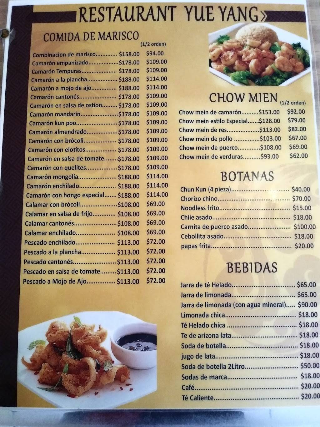 Yue Yang | restaurant | Dalia Local B, Jardin Dorado, 22200 Tijuana, B.C., Mexico | 016643578594 OR +52 664 357 8594