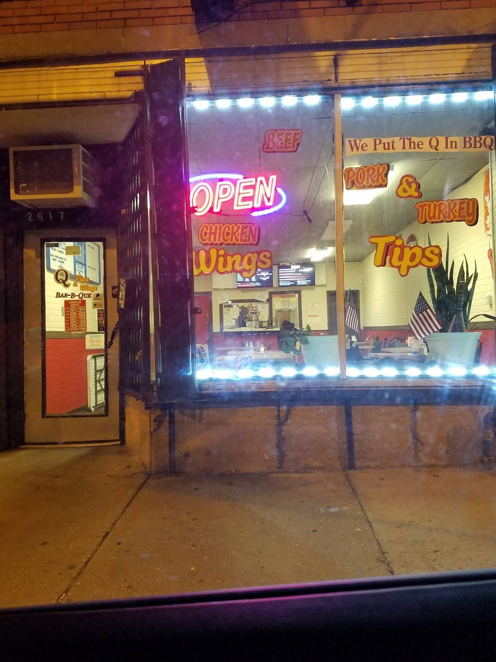 Qs Tips & Wings Bar B Que | restaurant | 2517 W 79th St, Chicago, IL 60652, USA | 7739126498 OR +1 773-912-6498