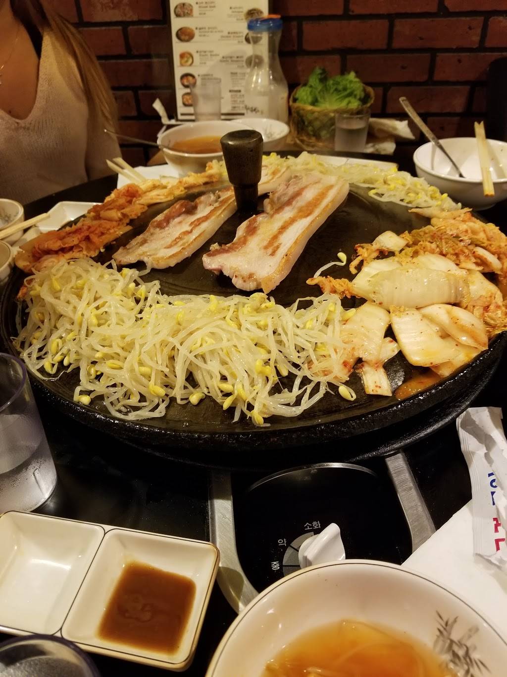 Tong Sam Gyup Goo Yi | restaurant | 162-23 Depot Rd, Flushing, NY 11358, USA | 7183594583 OR +1 718-359-4583