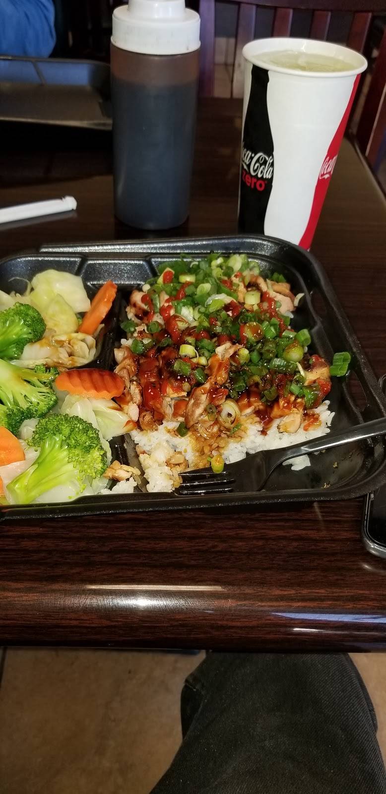 California Teriyaki Grill | restaurant | 526 W Katella Ave, Orange, CA 92867, USA | 7146390116 OR +1 714-639-0116