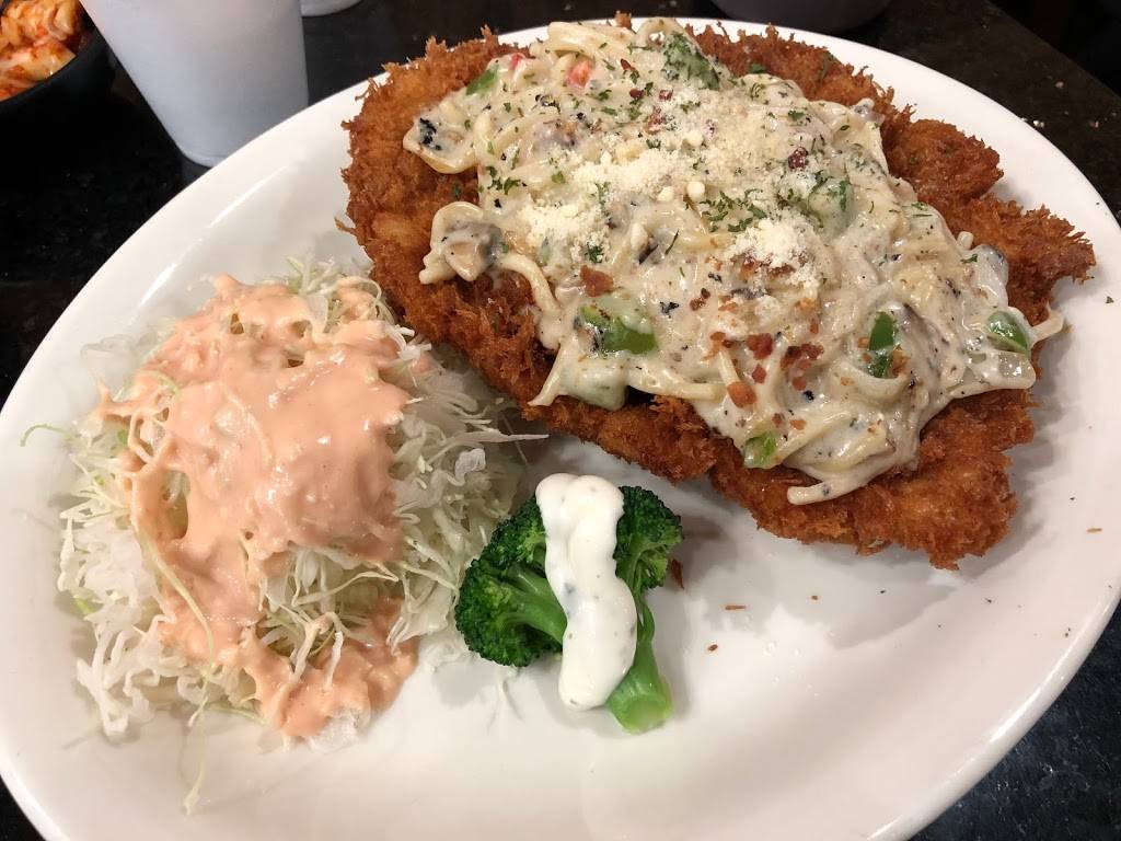 WAWA Donkatsu | restaurant | 9562 Garden Grove Blvd #G, Garden Grove, CA 92844, USA | 7146388751 OR +1 714-638-8751