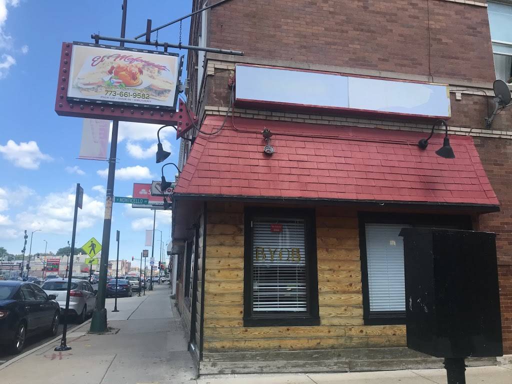 el mofonguito | restaurant | 3625 W North Ave, Chicago, IL 60647, USA | 7736619582 OR +1 773-661-9582