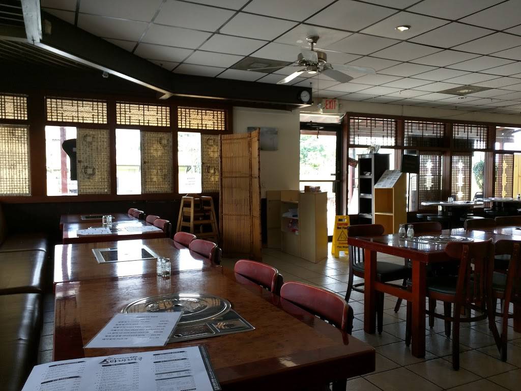 Star Korean BBQ | restaurant | 1400 W Oak Ridge Rd, Orlando, FL 32809, USA | 4078564242 OR +1 407-856-4242