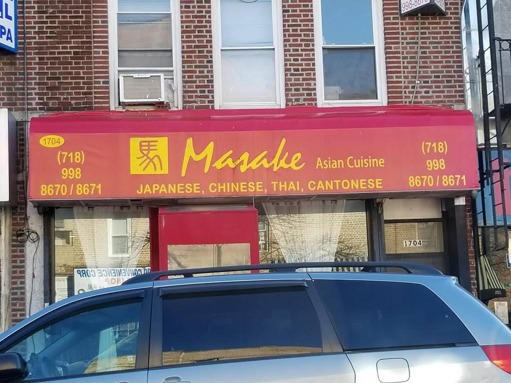Masake | restaurant | 1704 Avenue M, Brooklyn, NY 11230, USA | 7189988670 OR +1 718-998-8670
