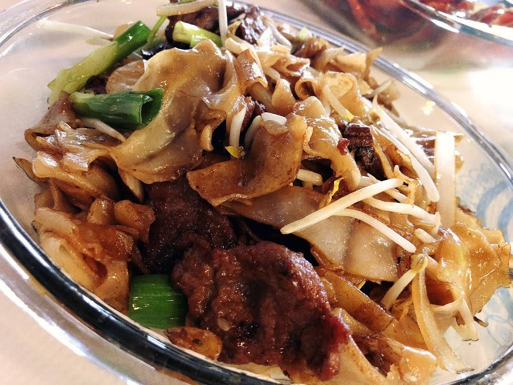 Mr. Mei Bakery & Restaurant | restaurant | 6712 Stirling Rd, Hollywood, FL 33024, USA | 9545300508 OR +1 954-530-0508