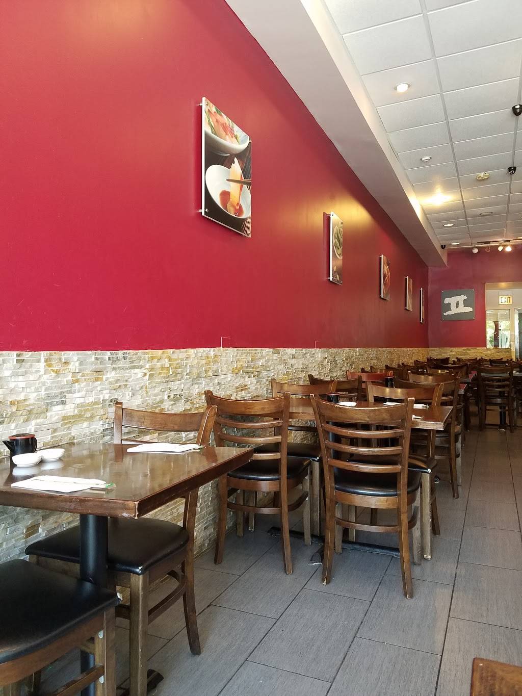 Sushi Para II | restaurant | 2258 N Clark St, Chicago, IL 60614, USA | 7734773219 OR +1 773-477-3219