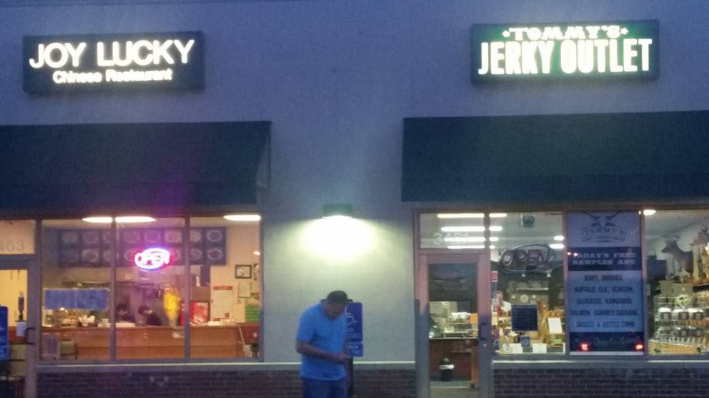 Joy Lucky | restaurant | 3467 Broadway, Grove City, OH 43123, USA | 6142770827 OR +1 614-277-0827