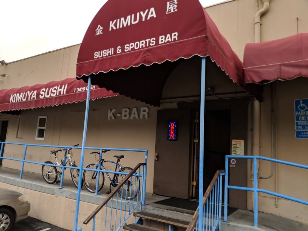 Kimuya | restaurant | 2830 Wilshire Blvd, Santa Monica, CA 90403, USA | 3108288404 OR +1 310-828-8404