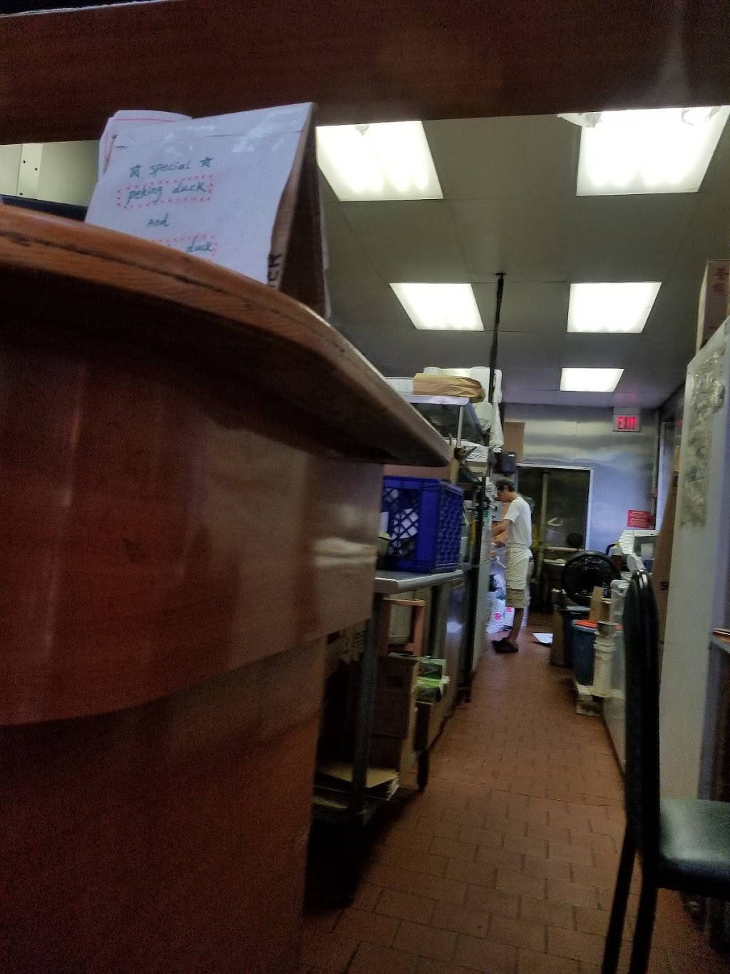 Peking Garden | restaurant | 522 Central Ave, Westfield, NJ 07090, USA | 9087893383 OR +1 908-789-3383