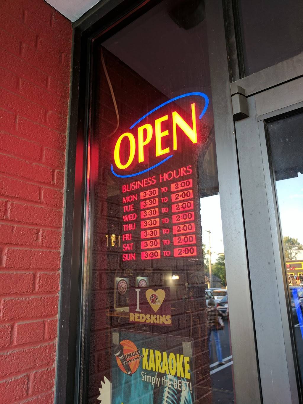 Cue Club Cafe | restaurant | 7014 Columbia Pike, Annandale, VA 22003, USA | 7039417665 OR +1 703-941-7665