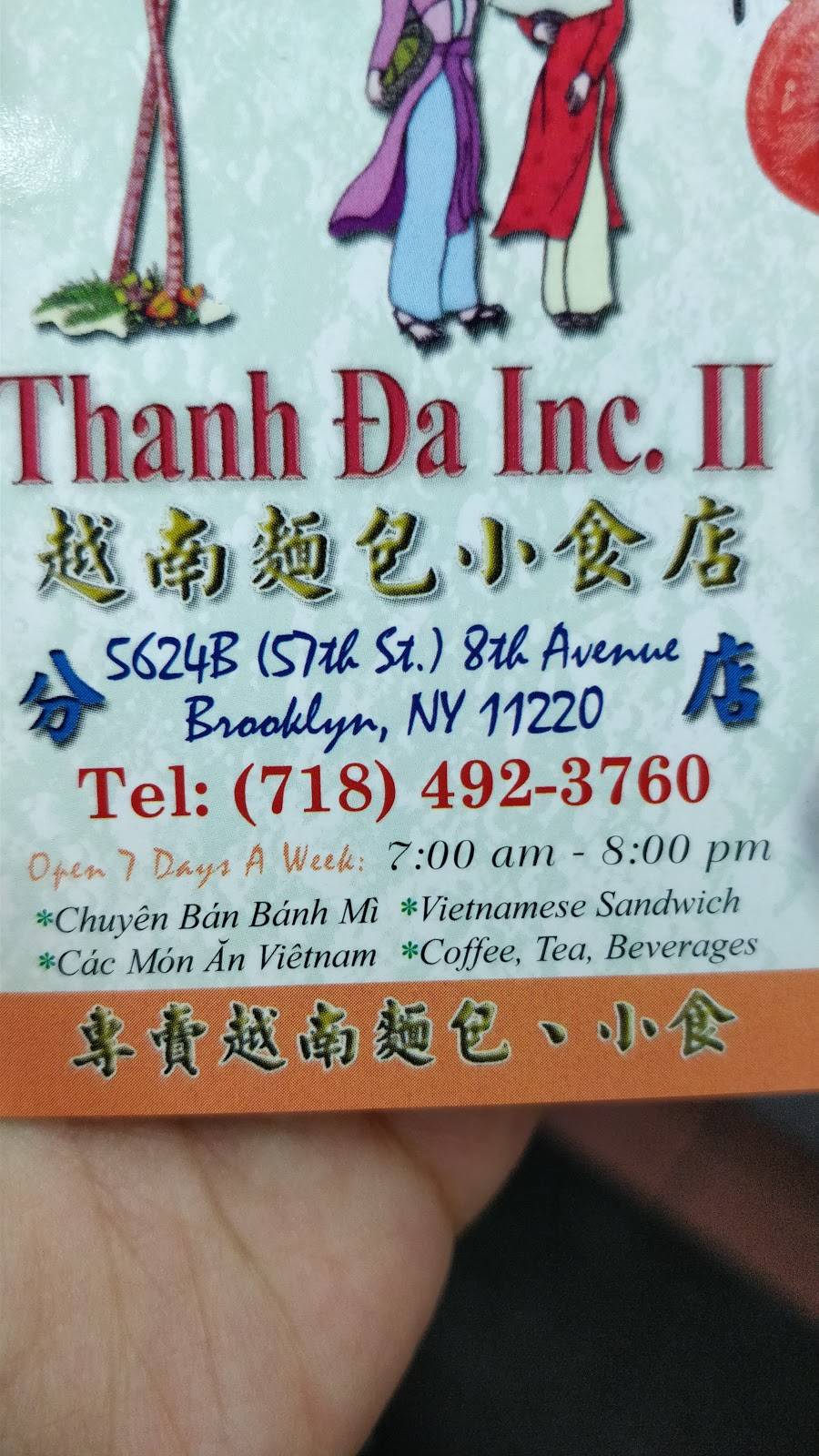 Little Thanh Da | restaurant | 5624 8th Ave, Brooklyn, NY 11220, USA | 7184923760 OR +1 718-492-3760