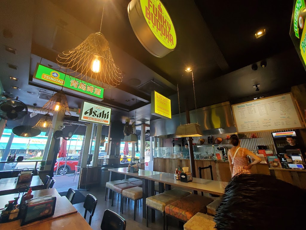 Sriracha House | cafe | 1502 Washington Ave, Miami Beach, FL 33139, USA | 3055340303 OR +1 305-534-0303