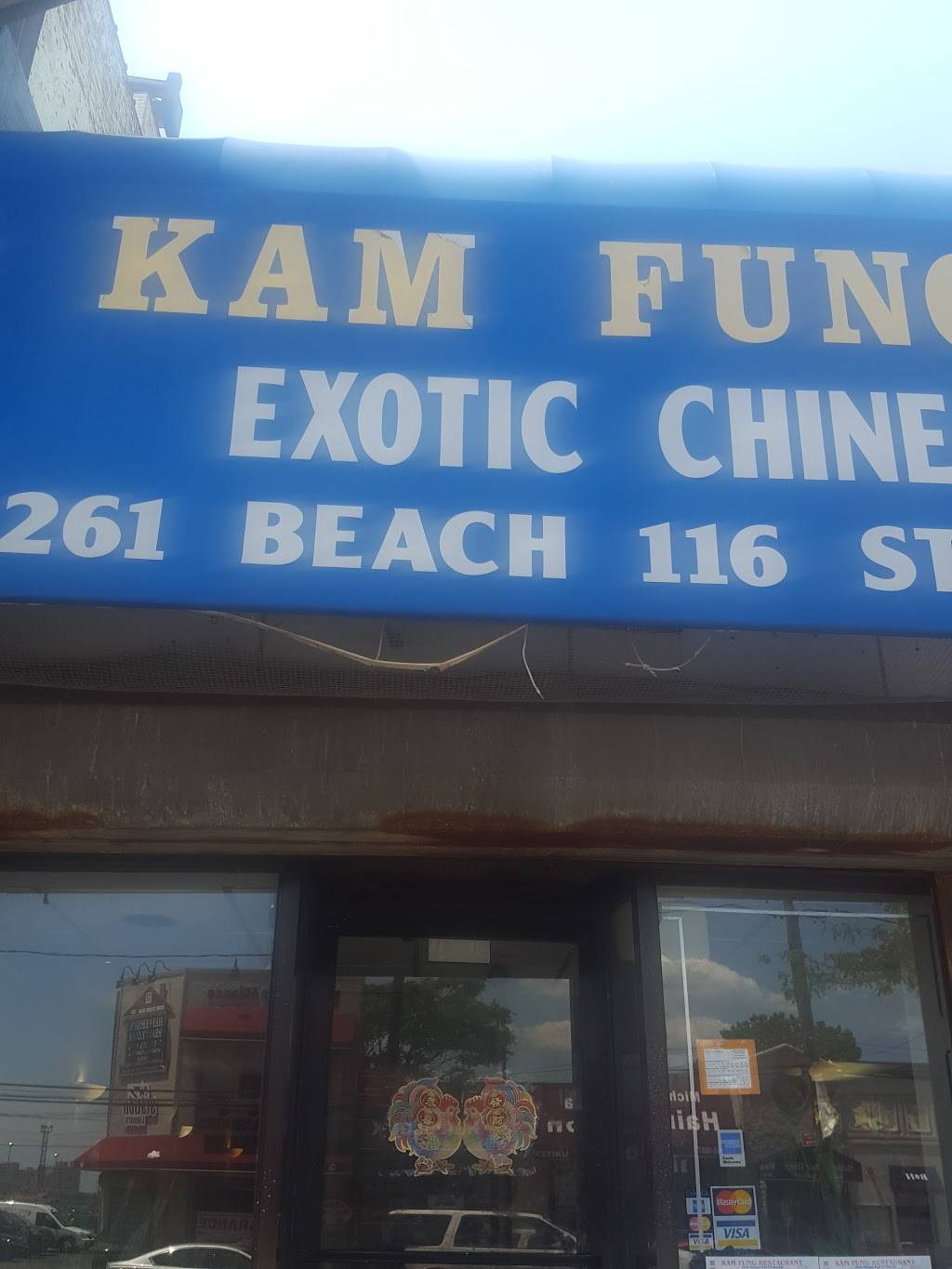 Kam Fung | restaurant | 261 B 116th St, Rockaway Park, NY 11694, USA | 7189454400 OR +1 718-945-4400