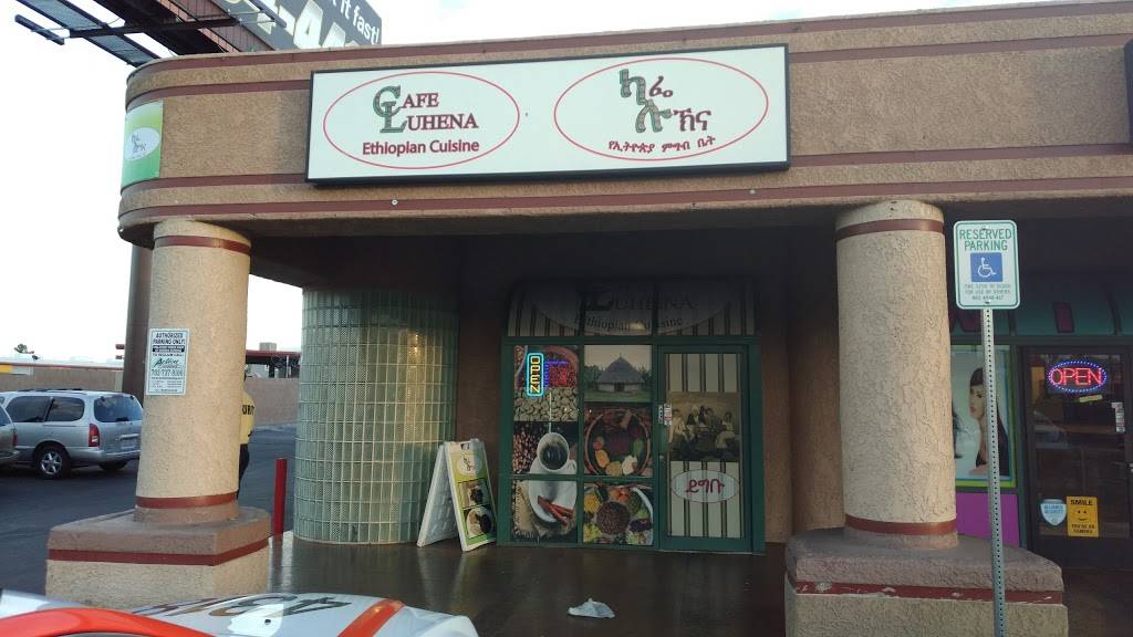 Cafe Luhena - Ethiopian Cuisine | restaurant | 4825 W Flamingo Rd #1, Las Vegas, NV 89103, USA | 7029017280 OR +1 702-901-7280