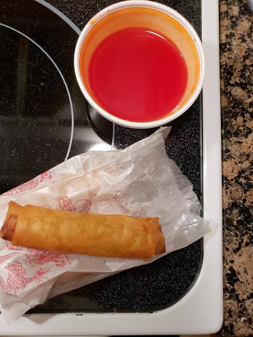 Happi China | restaurant | 1314 Tampa Rd, Palm Harbor, FL 34683, USA | 7277818880 OR +1 727-781-8880