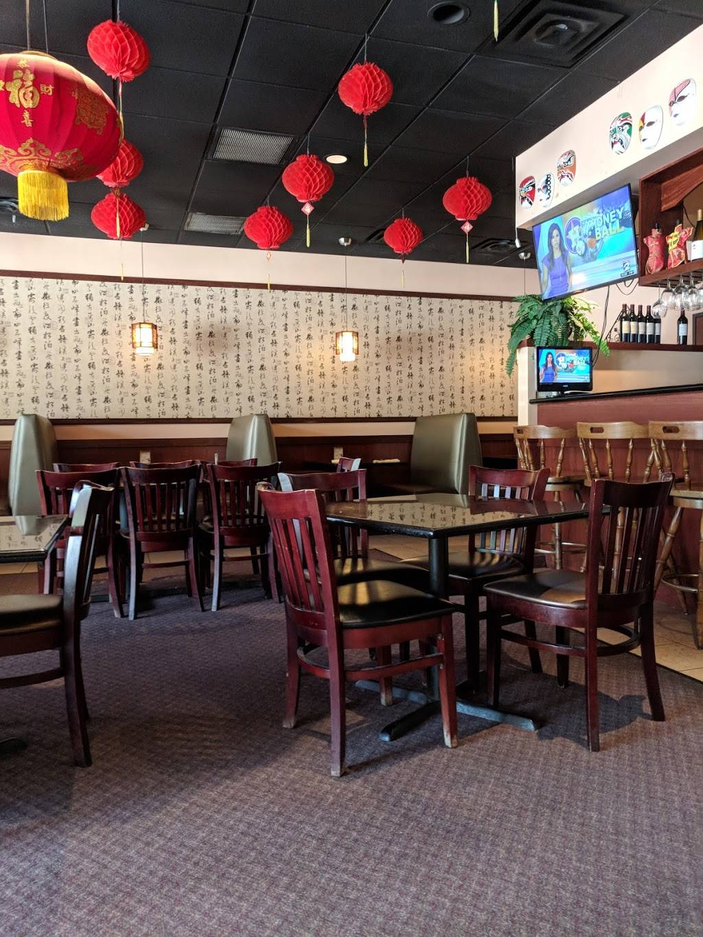 China Bridge | restaurant | 7901 Research Forest Dr #1600, The Woodlands, TX 77382, USA | 2814199888 OR +1 281-419-9888