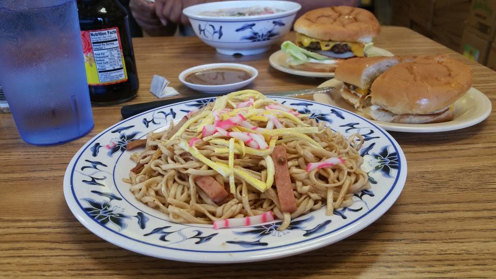 Shiges Saimin Stand | restaurant | 70 Kukui St, Wahiawa, HI 96786, USA | 8086213621 OR +1 808-621-3621