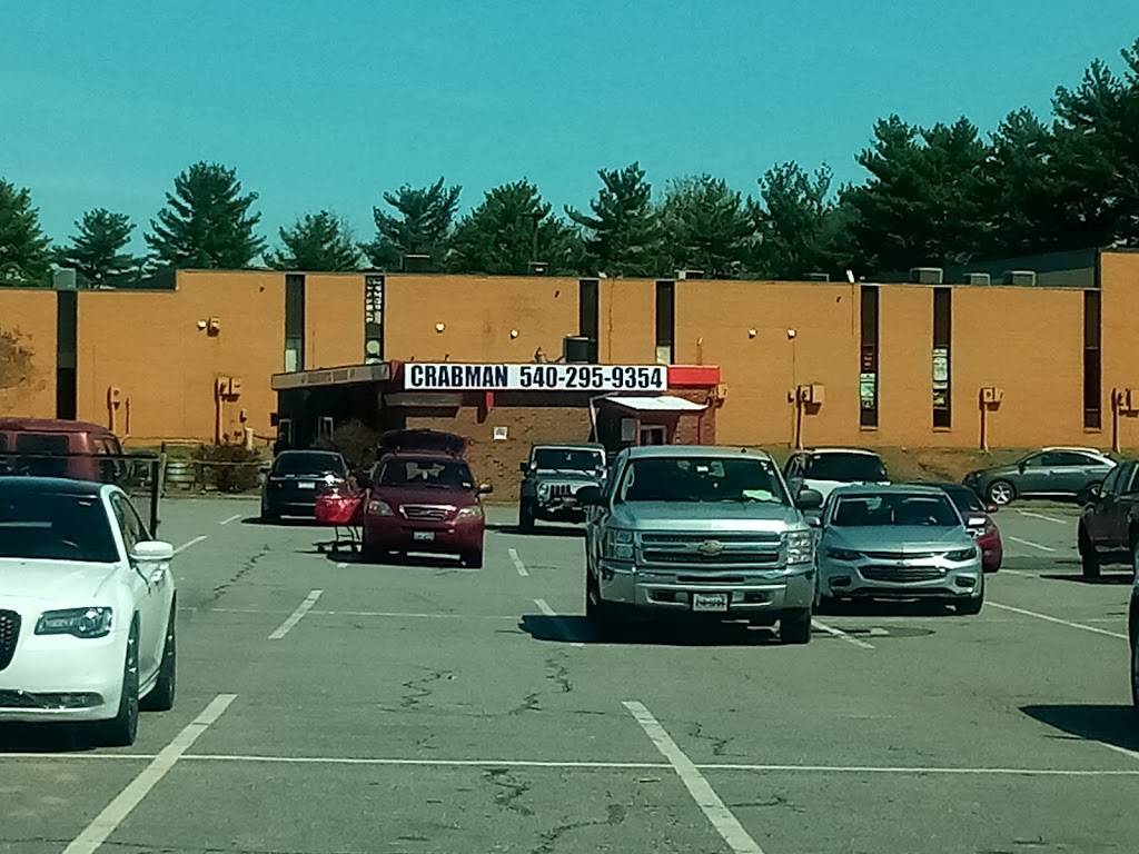 Decaturs Crabs | restaurant | 2000 Plank Rd, Fredericksburg, VA 22401, USA | 5402959354 OR +1 540-295-9354