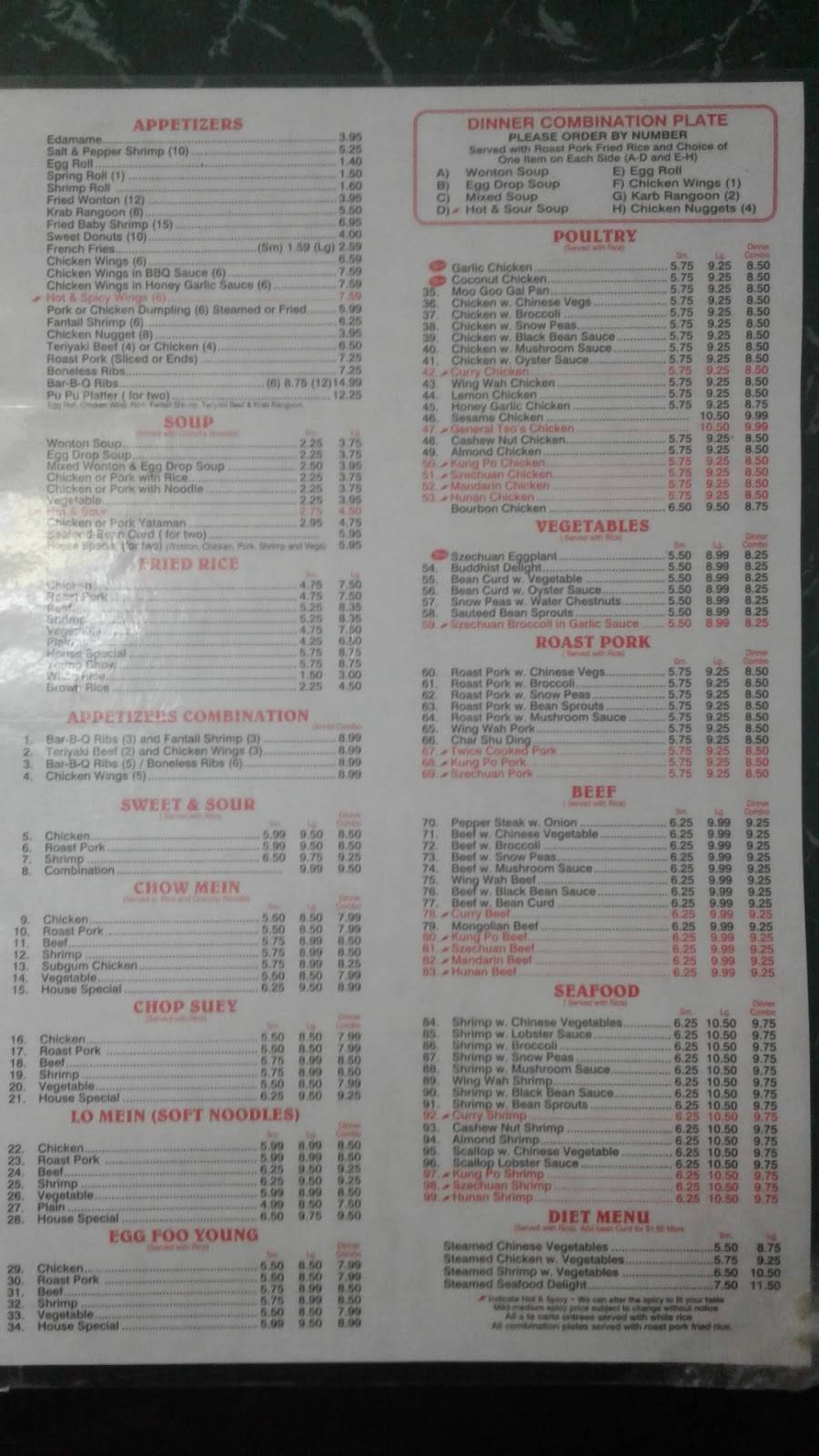 Wing Wah Express | restaurant | 115 N Congress Ave, Boynton Beach, FL 33426, USA | 5613648099 OR +1 561-364-8099