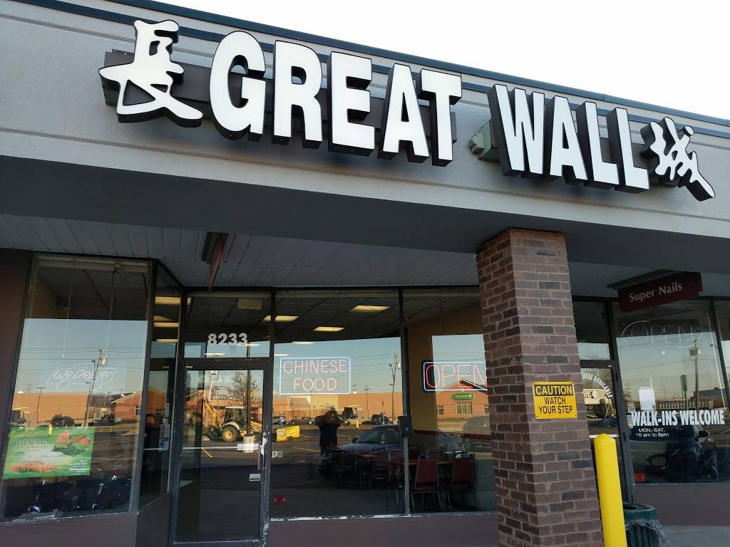 Great Wall | restaurant | 8233 Niagara Falls Blvd, Niagara Falls, NY 14304, USA | 7162832354 OR +1 716-283-2354