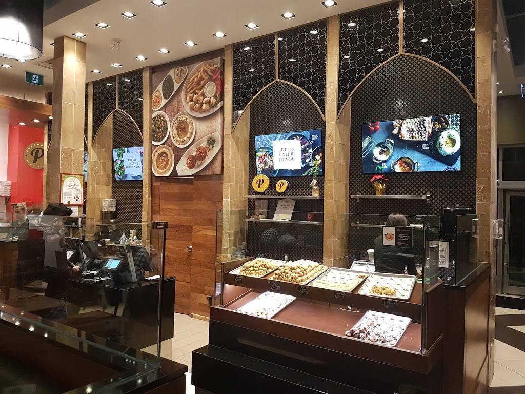 Paramount Middle Eastern Kitchen | restaurant | 2535 Appleby Line, Burlington, ON L7L 0B6, Canada | 9053310099 OR +1 905-331-0099