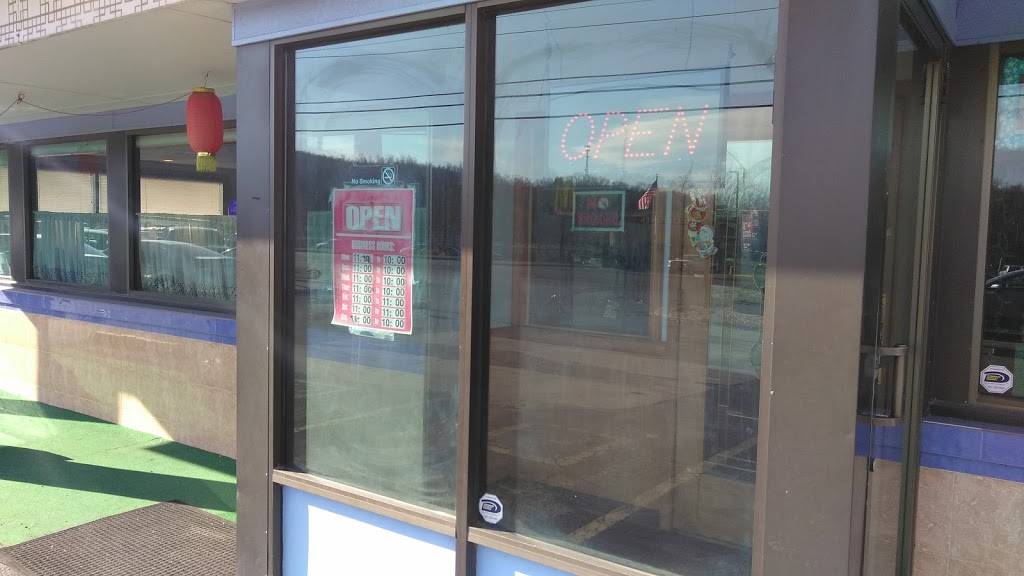 Asian Garden | restaurant | 1235 National Hwy, Cumberland, MD 21502, USA | 3017298577 OR +1 301-729-8577