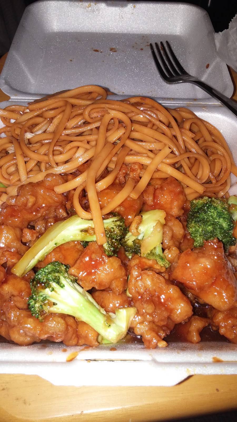 Shanghai Express | restaurant | 2914 Florida Ave S, Lakeland, FL 33803, USA | 8636870098 OR +1 863-687-0098