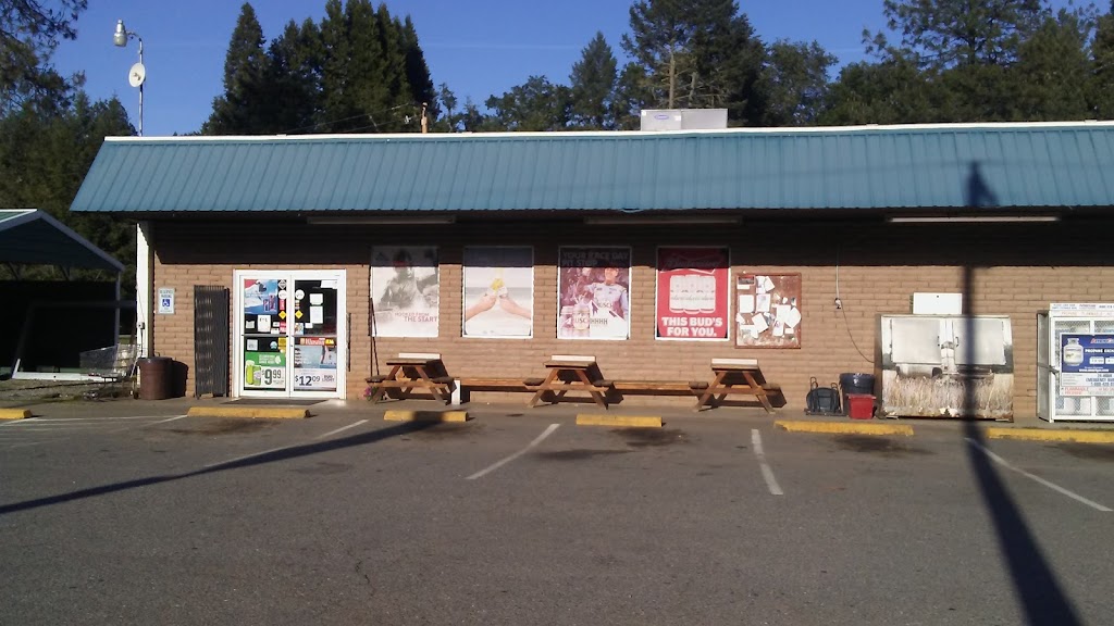Riverbanks Market | meal takeaway | 5635 Riverbanks Rd, Grants Pass, OR 97527, USA | 5414717183 OR +1 541-471-7183