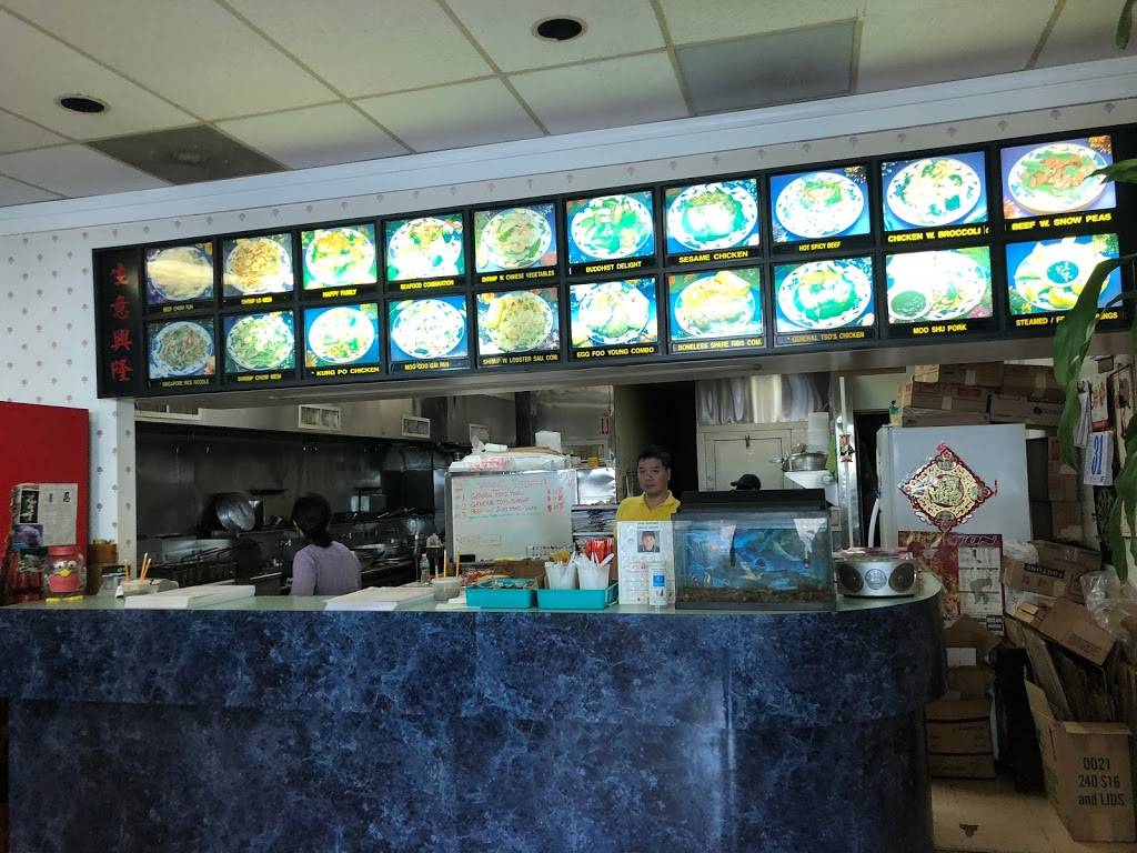 Chinatown Chinese Restaurant | restaurant | 250 Albany Turnpike, Canton, CT 06019, USA | 8606936622 OR +1 860-693-6622