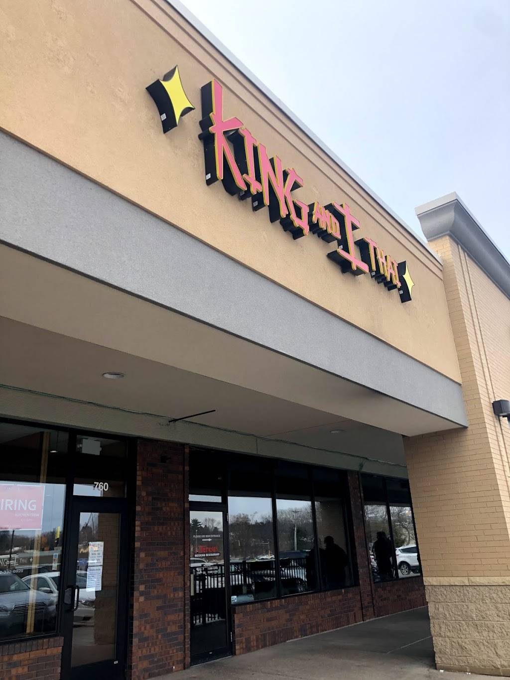 King and I Thai | restaurant | 760 Highway 110, Mendota Heights, MN 55120, USA | 6123326928 OR +1 612-332-6928