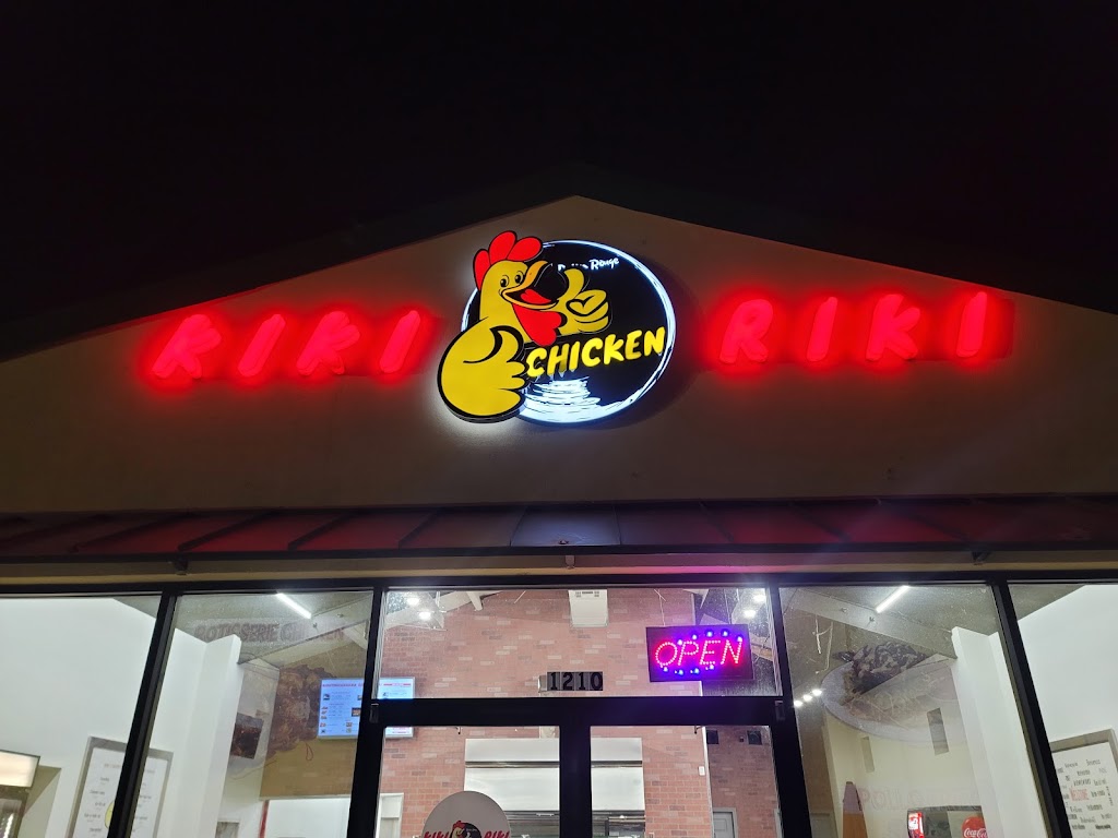 KIKIRIKI CHICKEN | restaurant | 1210 ONeal Ln, Baton Rouge, LA 70816, USA | 2254445669 OR +1 225-444-5669