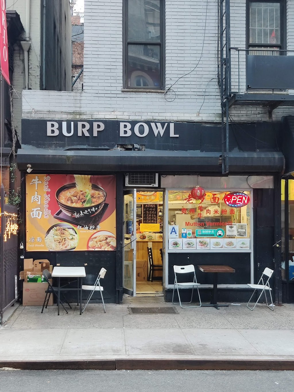 Burp Bowl Cafe | restaurant | 134 E 27th St, New York, NY 10016, USA | 9292616643 OR +1 929-261-6643