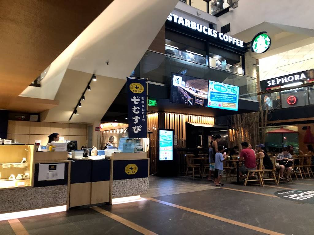 Shichimusubi | restaurant | 2250 Kalakaua Ave, Honolulu, HI 96815, USA | 8087773557 OR +1 808-777-3557