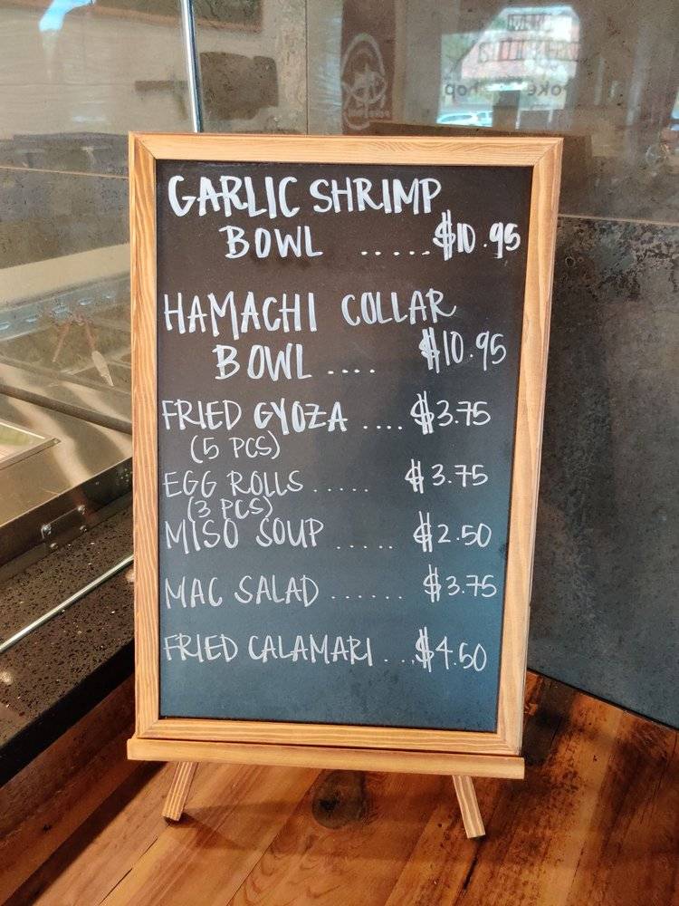 Poke Chop | restaurant | 429 Encinitas Blvd, Encinitas, CA 92024, USA | 7602301406 OR +1 760-230-1406