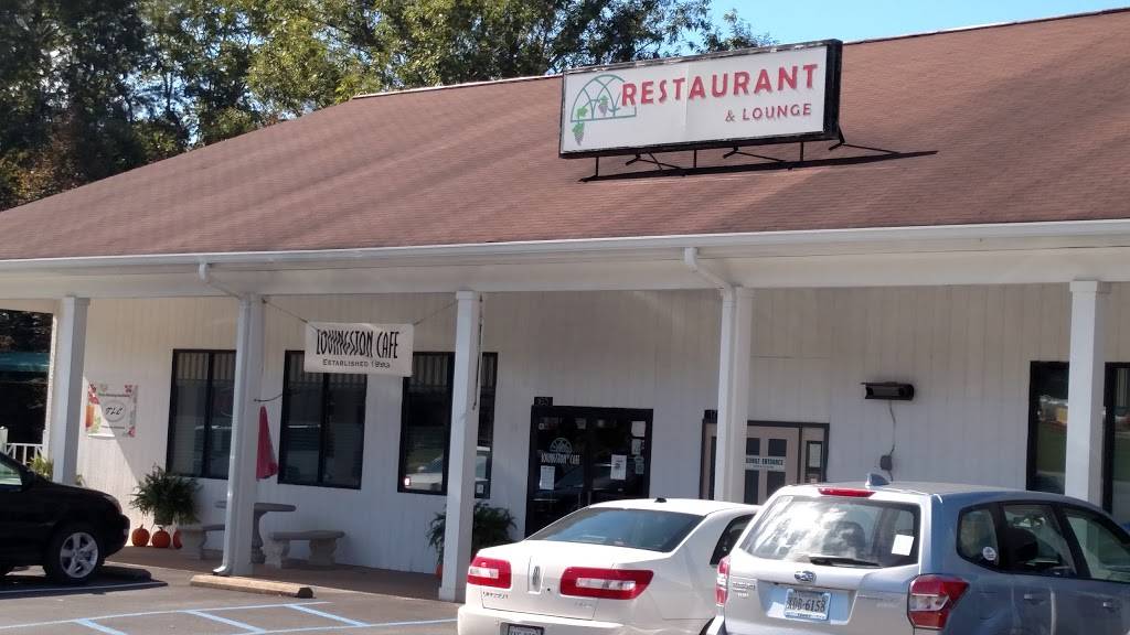 Lovingston Cafe | night club | 165 Front St, Lovingston, VA 22949, USA | 4342638000 OR +1 434-263-8000